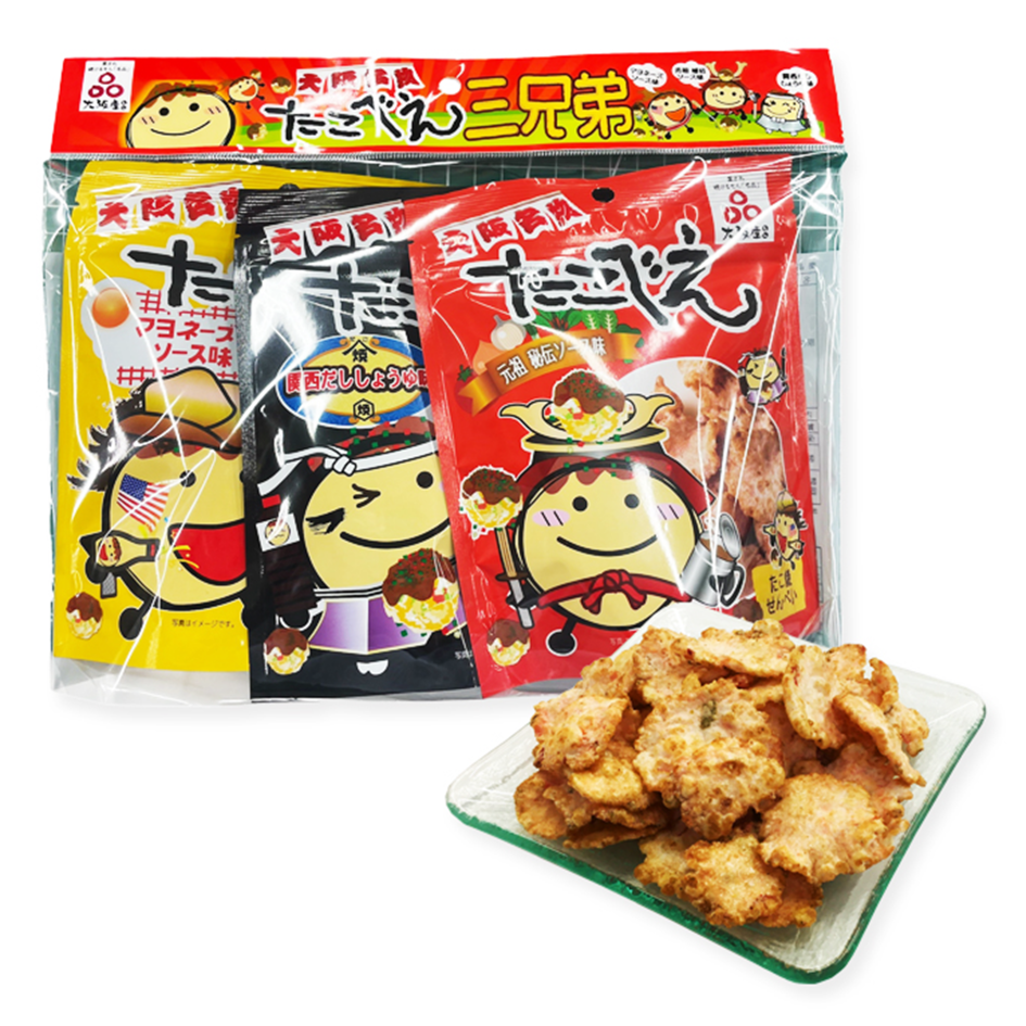 たこべえ三兄弟　_1788853745589.png